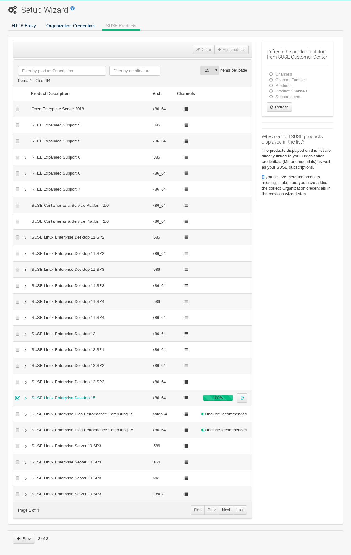 Gerenciamento Unificado Interface